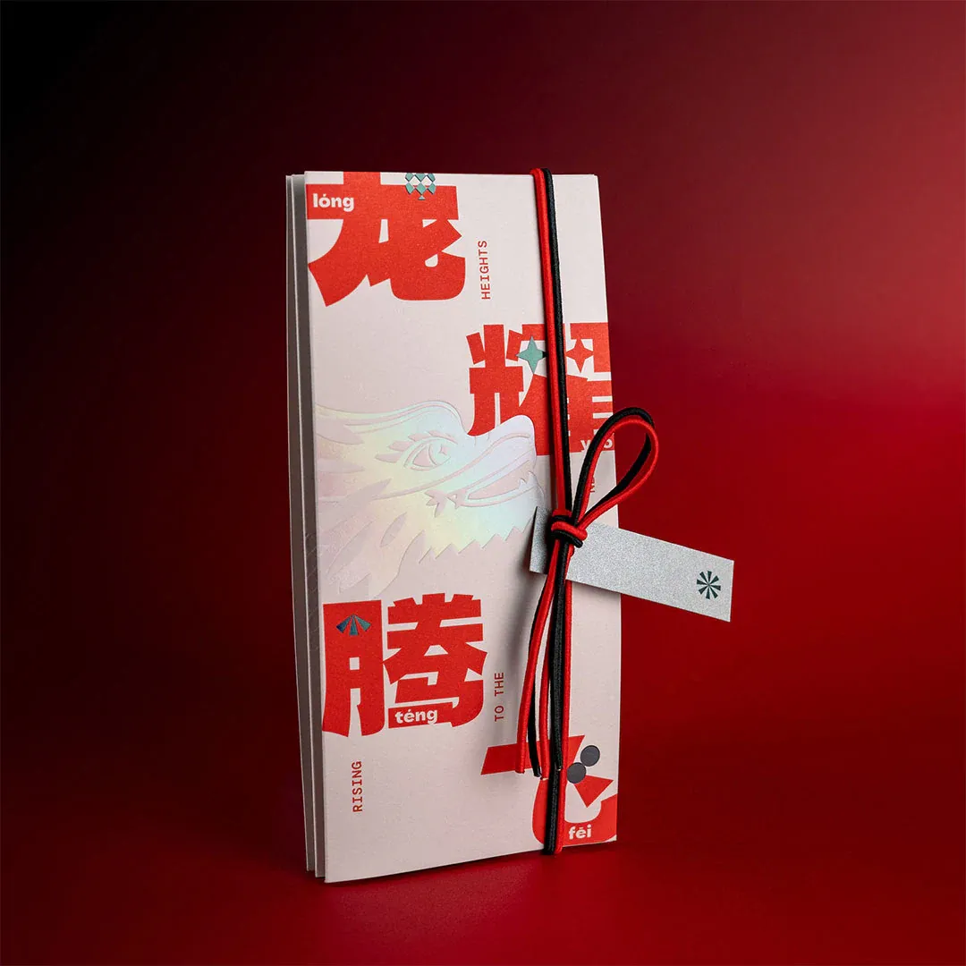 Rising To The New Heights Dragon Year Money Packets – Premium Edition
