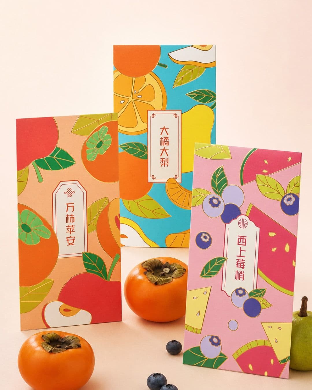Fruitful Abundance