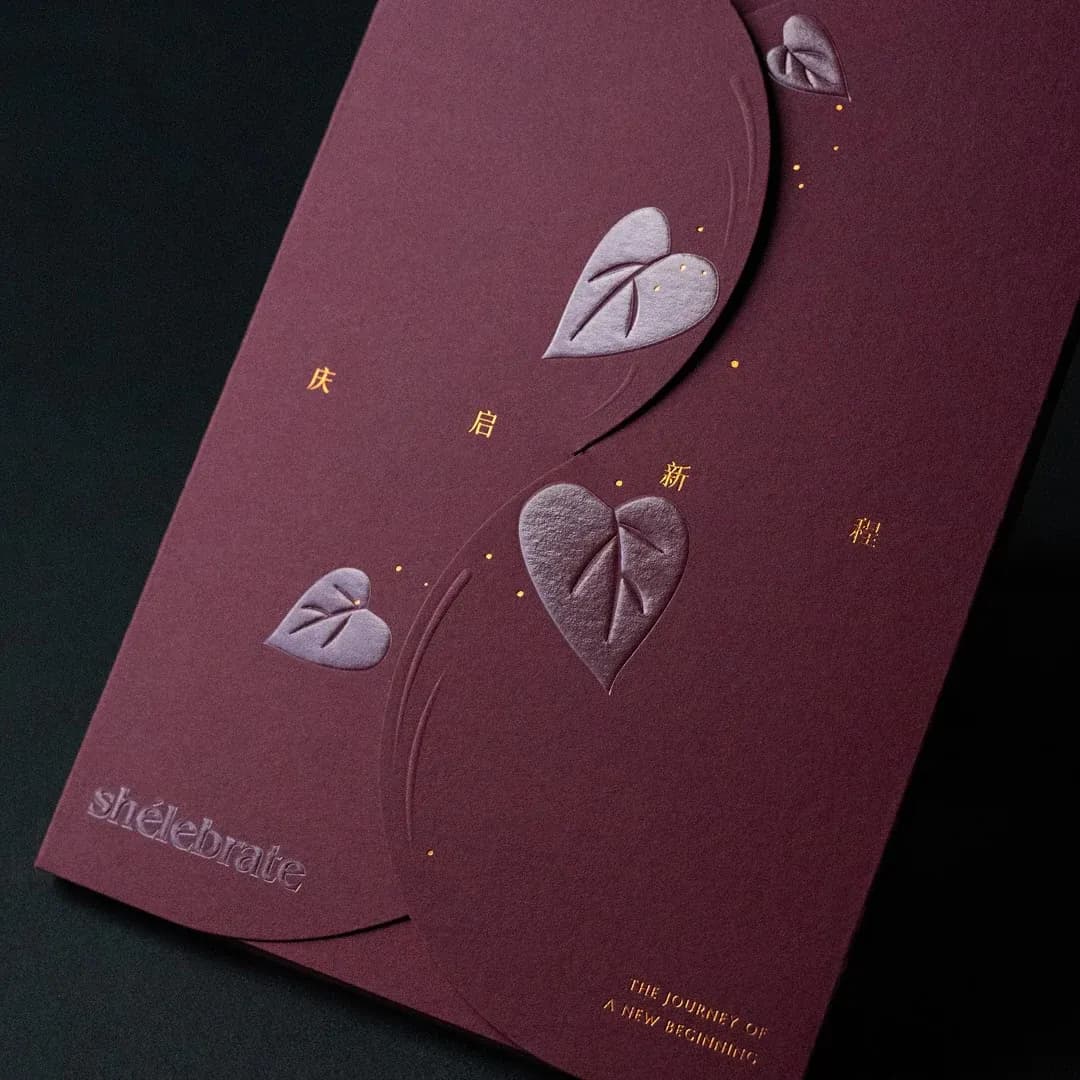 Shélebrate the Journey – Snake Year Premium Money Packets