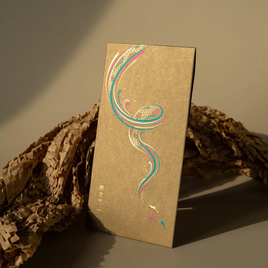 Shélebrate the Journey – Snake Year Premium Money Packets – view 6