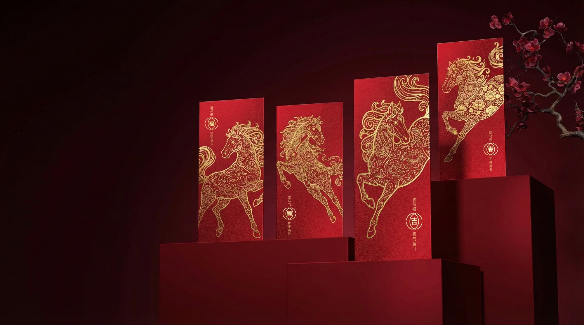 Chinese New Year money packets in red with gold foil horse illustrations, displayed on plinths