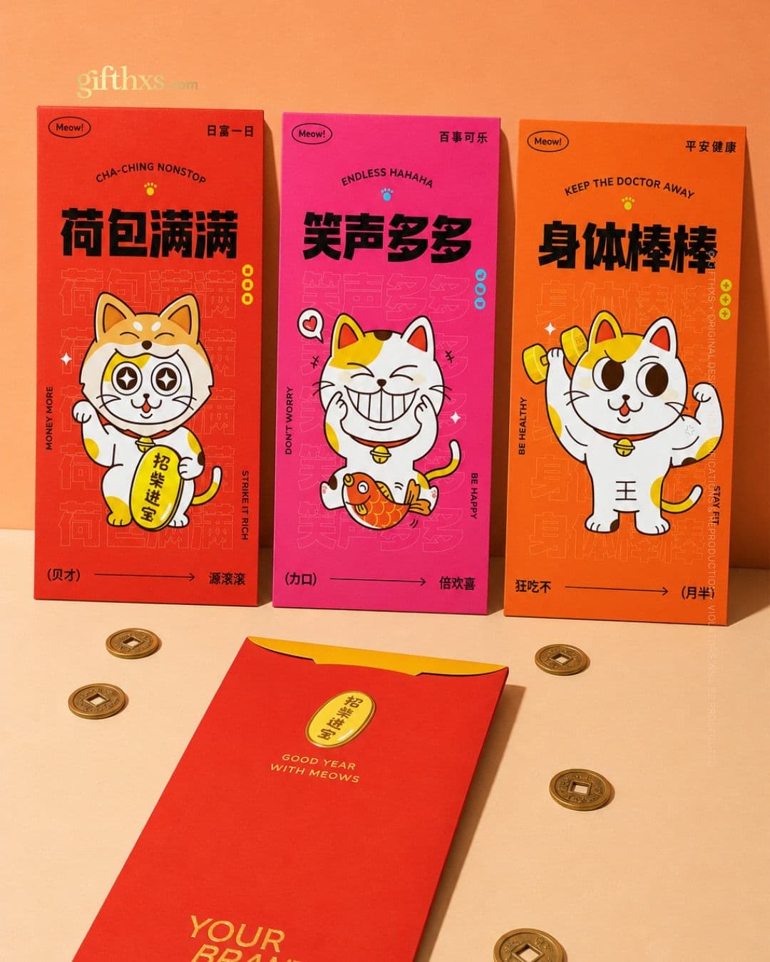 Good Year With Meows 好运猫咪贺岁系列 – view 4