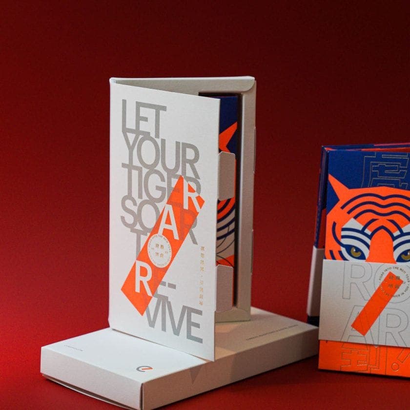 Let Your Tiger Soar To Revive – Tiger Year Money Packets