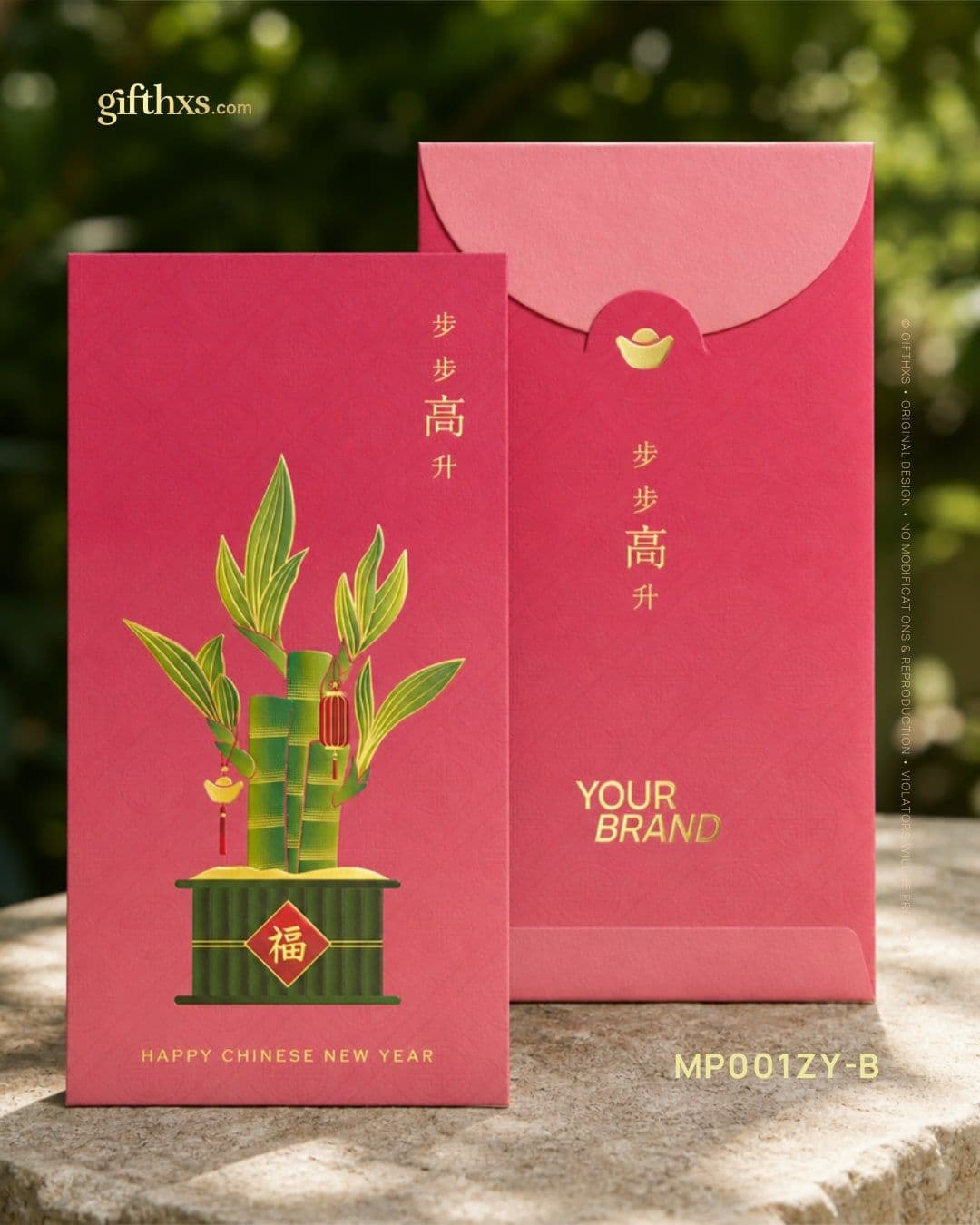 Bonsai Blessings 吉祥盆栽系列 – view 7