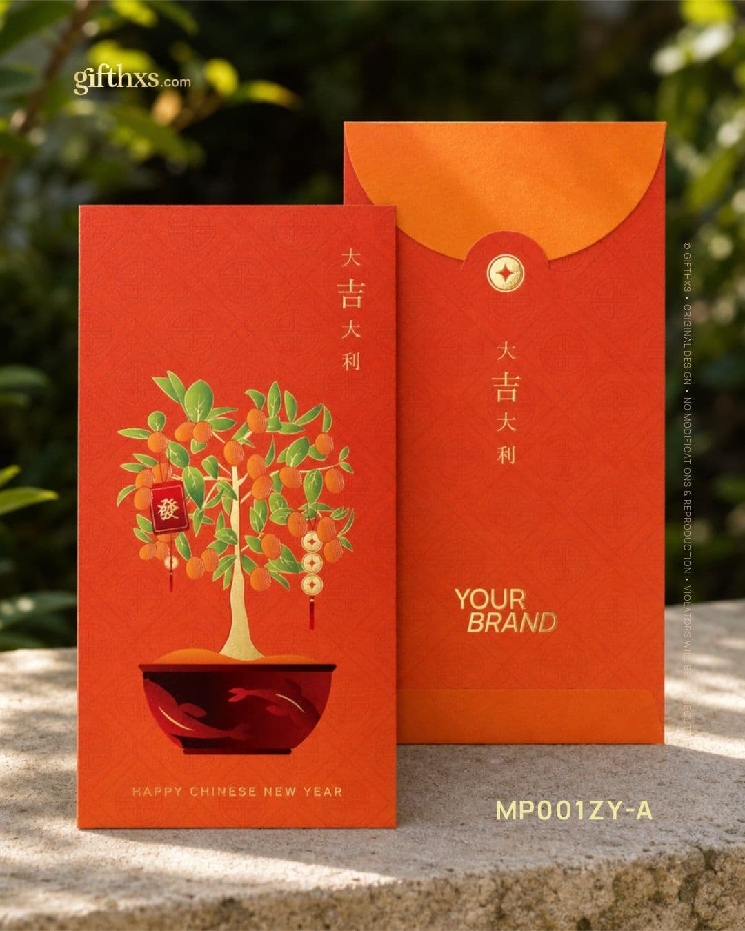 Bonsai Blessings 吉祥盆栽系列 – view 6