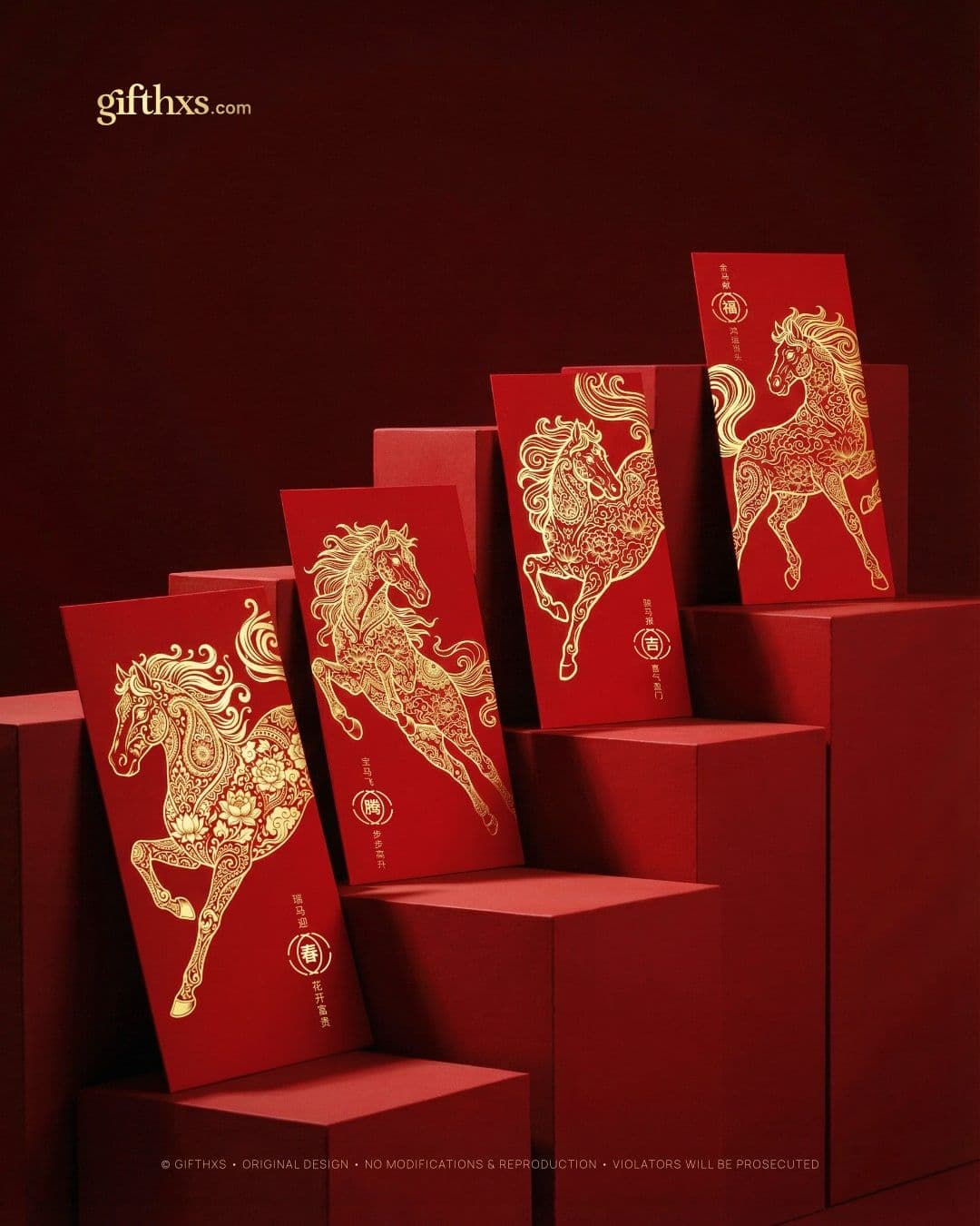 Embroidered Elegance 锦绣骏图系列 – view 6