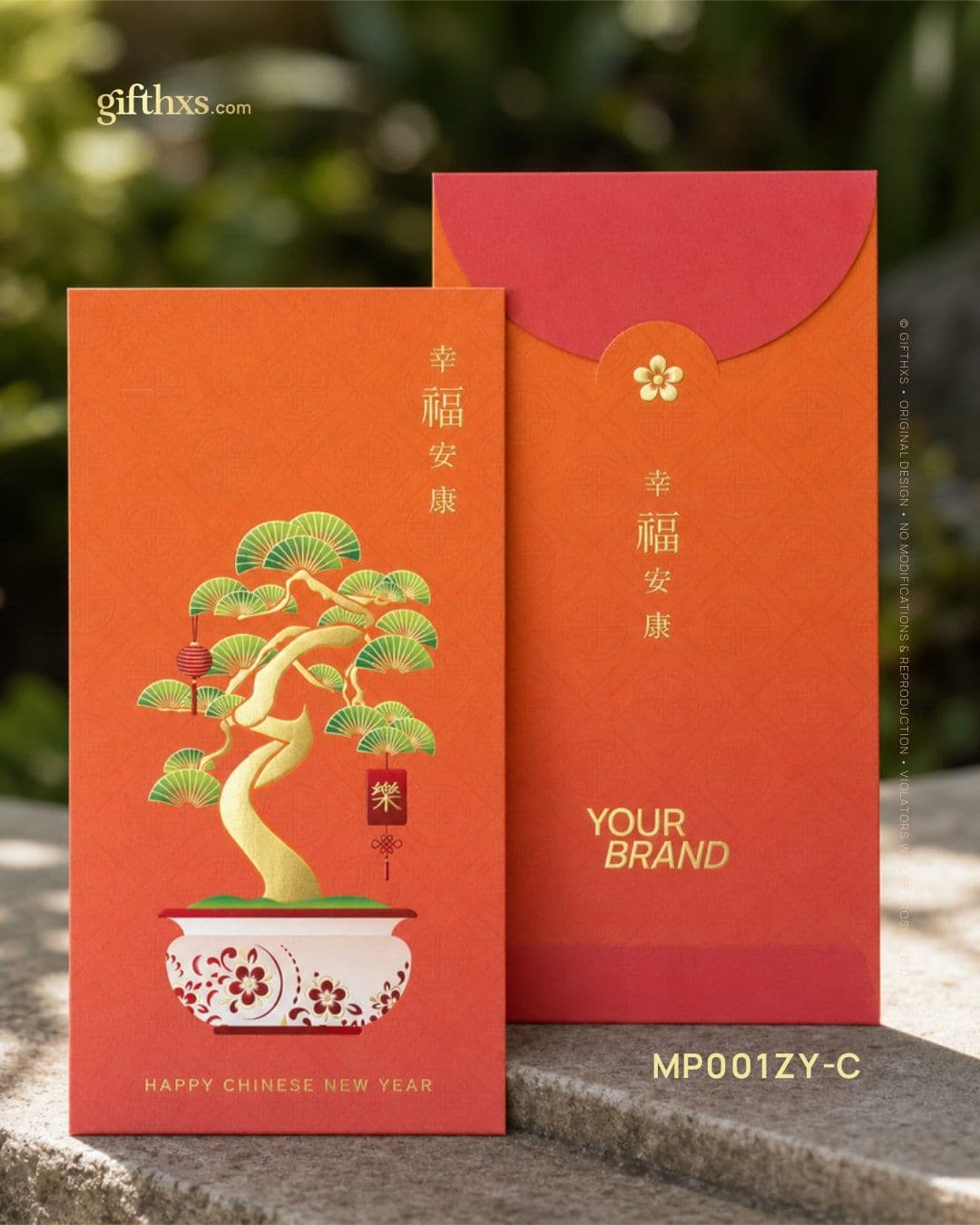 Bonsai Blessings 吉祥盆栽系列 – view 8