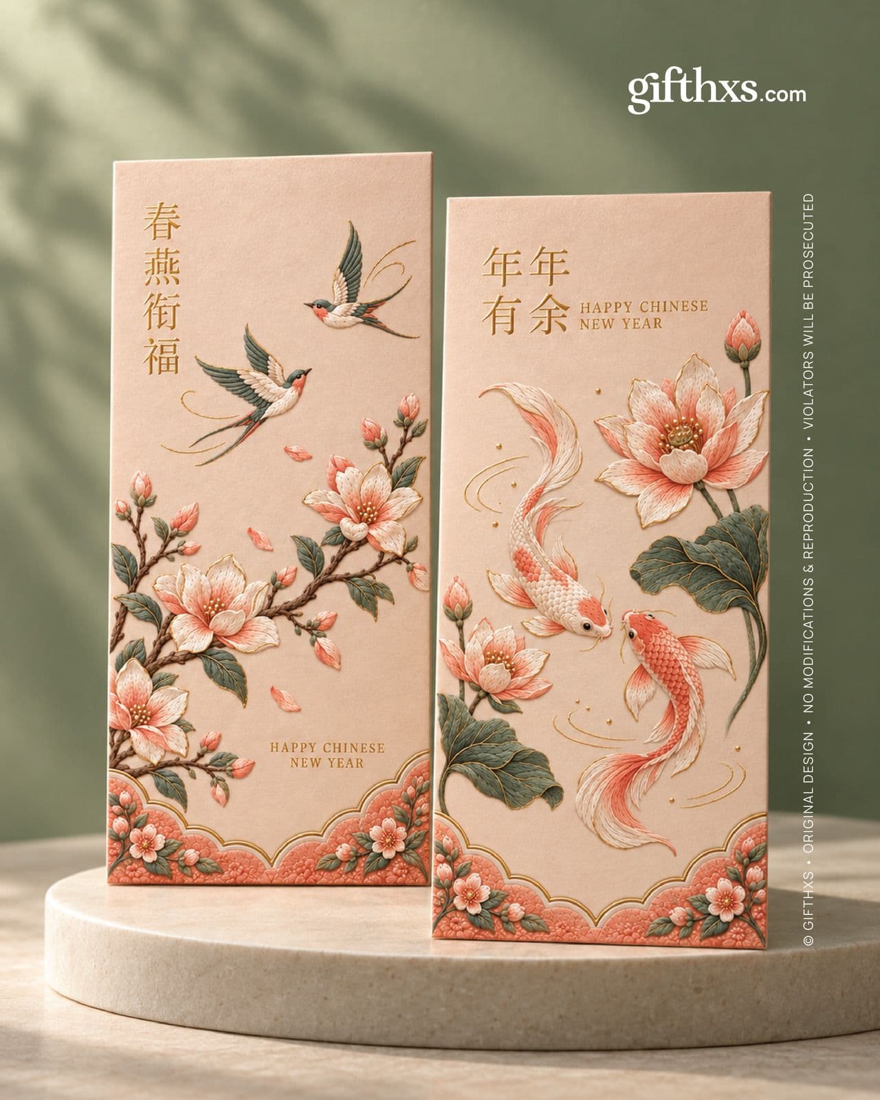 An Embroidered Spring 锦绣迎春系列 – view 2