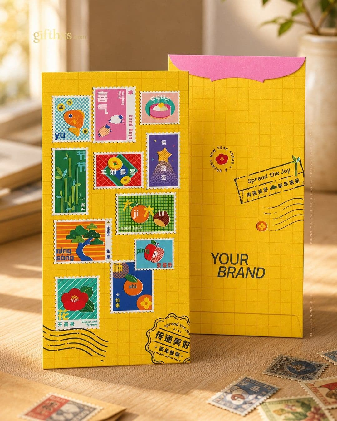 Spread the Joy – view 3