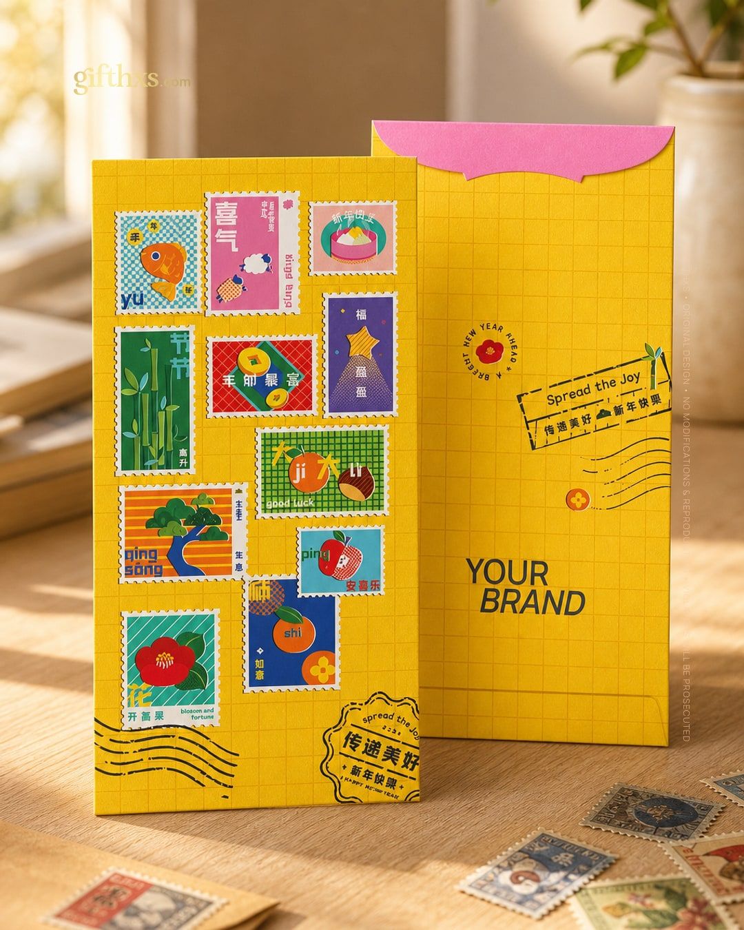 Spread the Joy – view 3