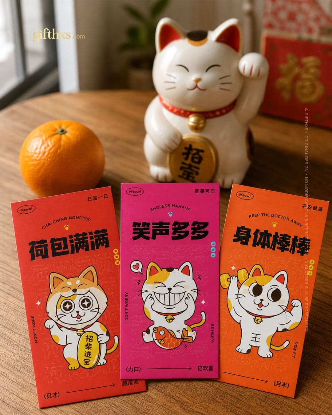 Good Year With Meows 好运猫咪贺岁系列 – view 7