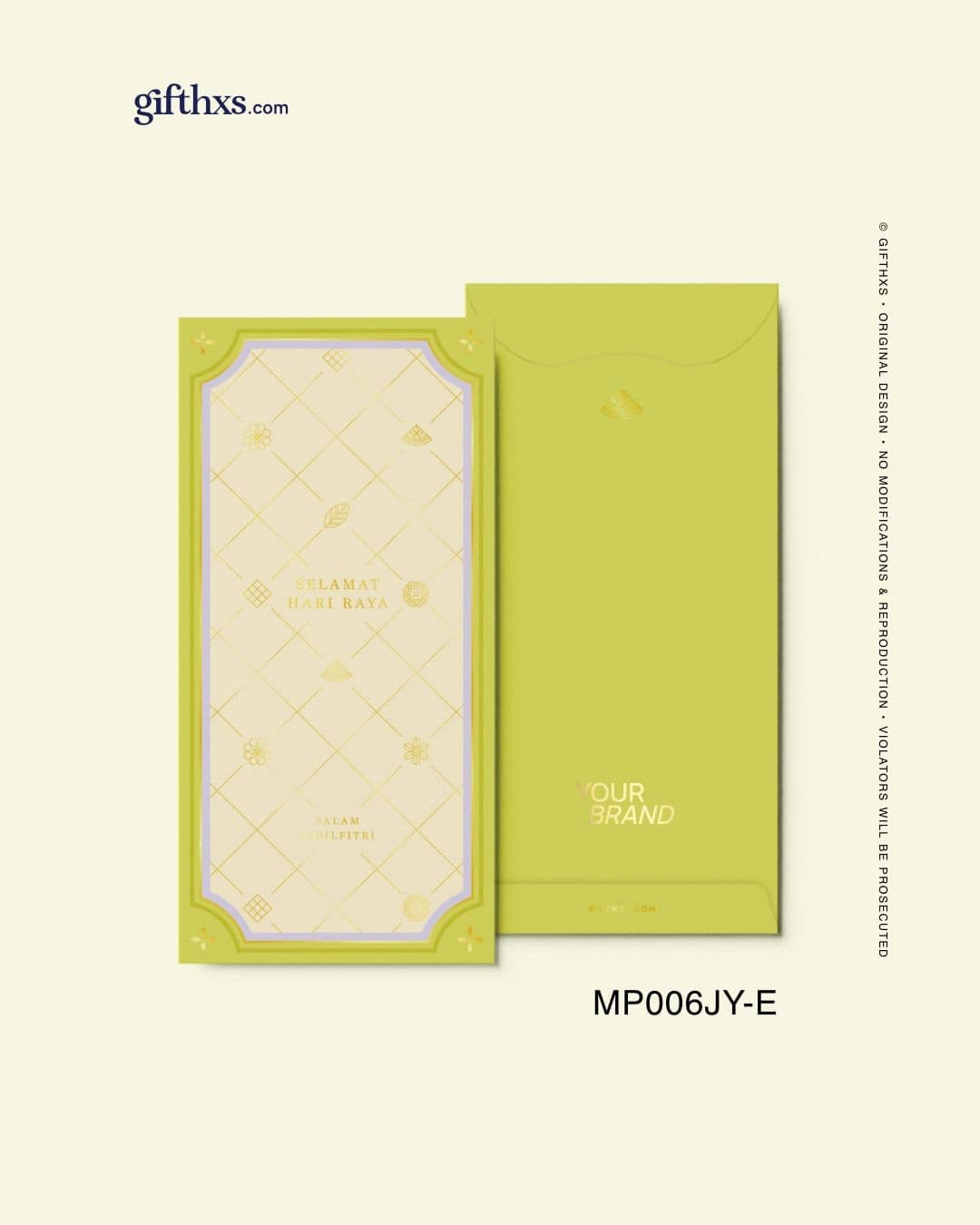 Sweet Bundle – view 12