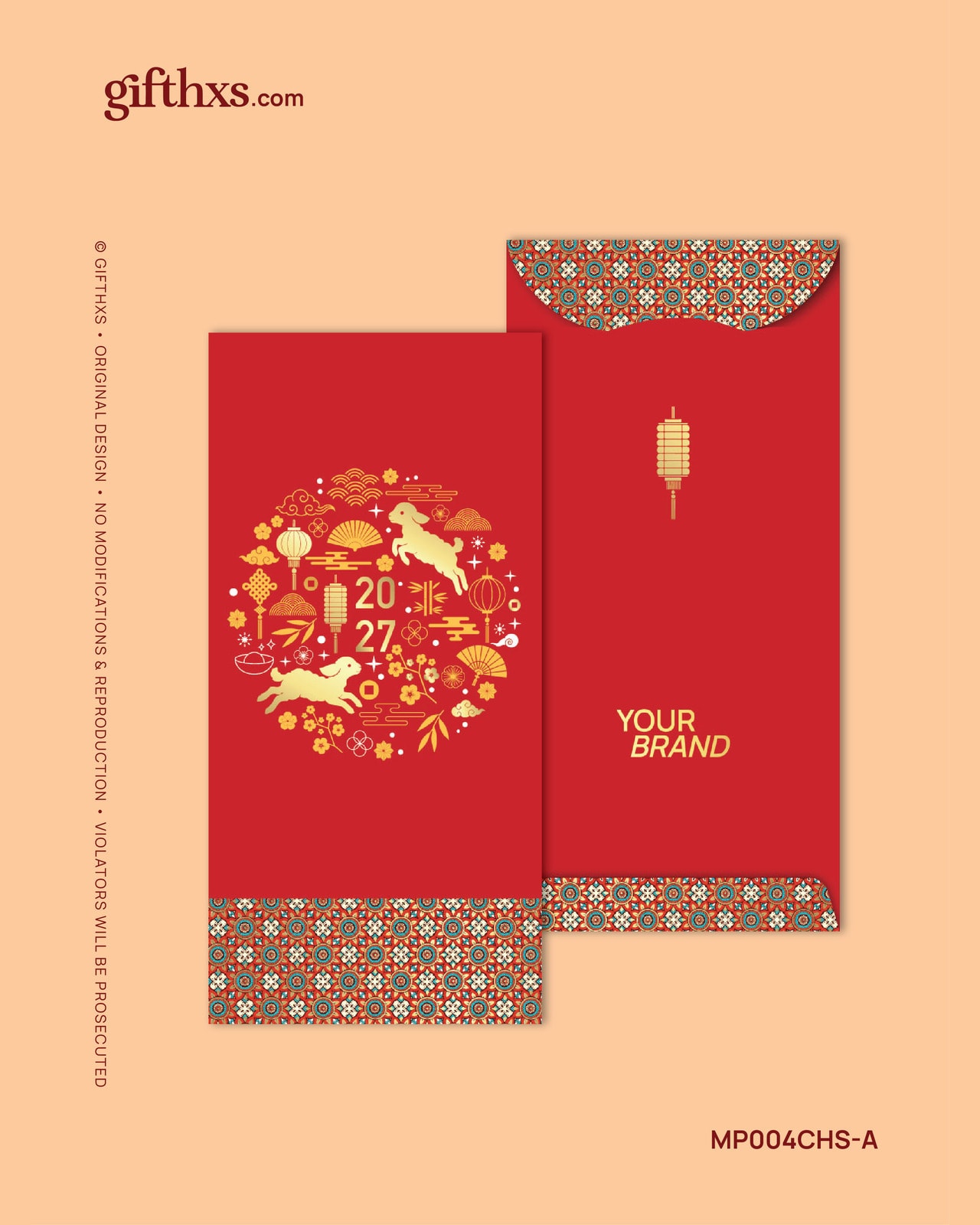 Spring Leap 羊跃新春系列 – view 6