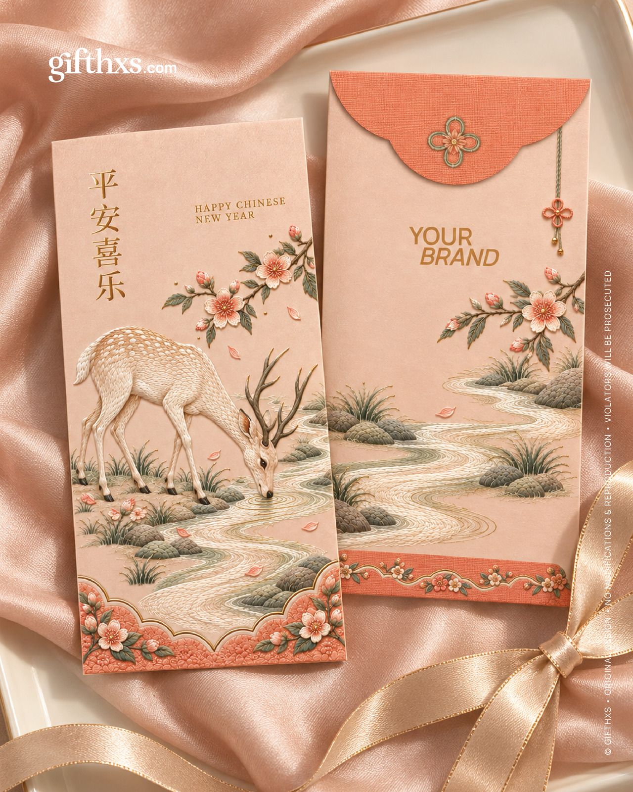 An Embroidered Spring 锦绣迎春系列 – view 7