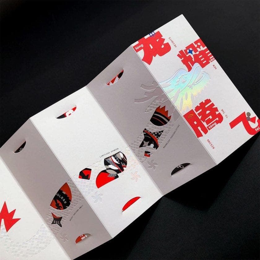 Rising To The New Heights – Dragon Year Money Packets – view 4