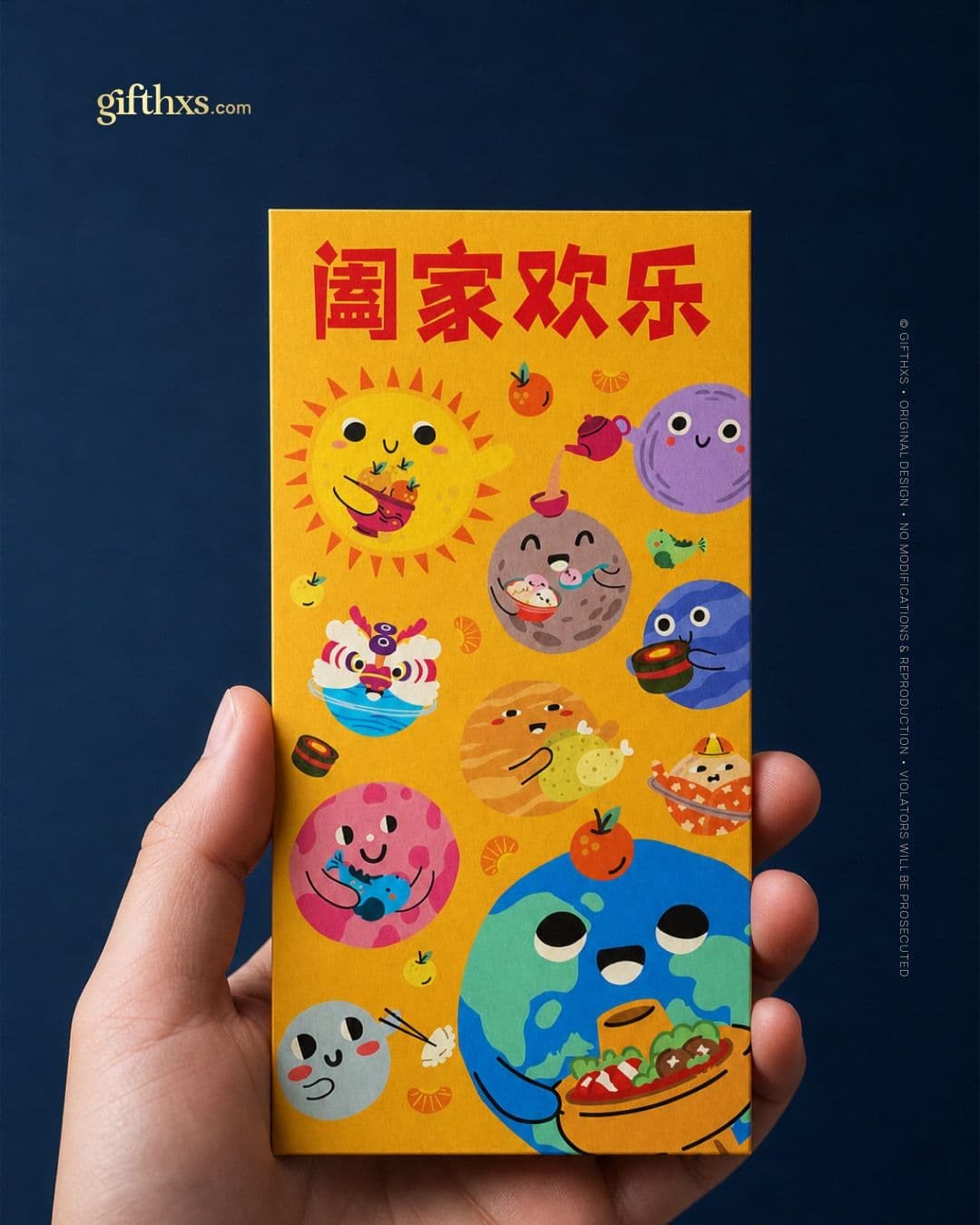 NEW-iverse Year – view 5