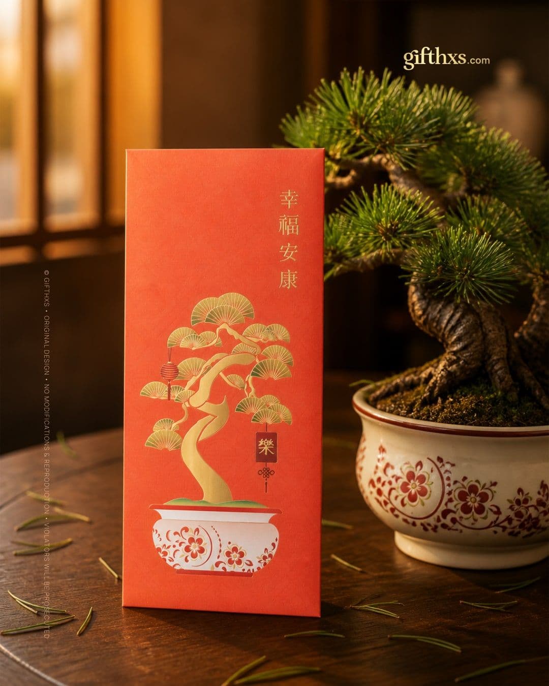 Bonsai Blessings 吉祥盆栽系列 – view 5