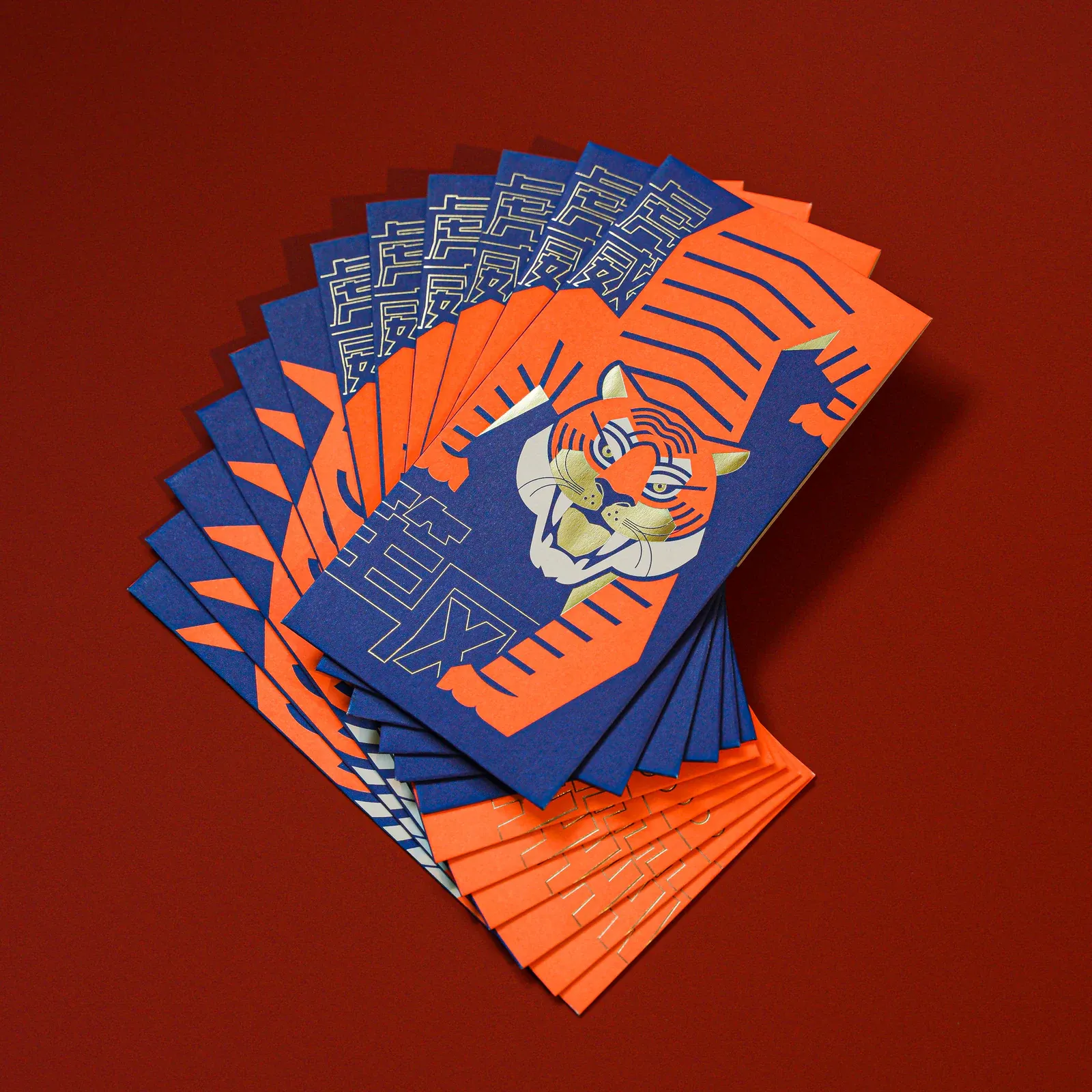Let Your Tiger Soar To Revive Tiger Year Money Packets - Premium Edition – view 6