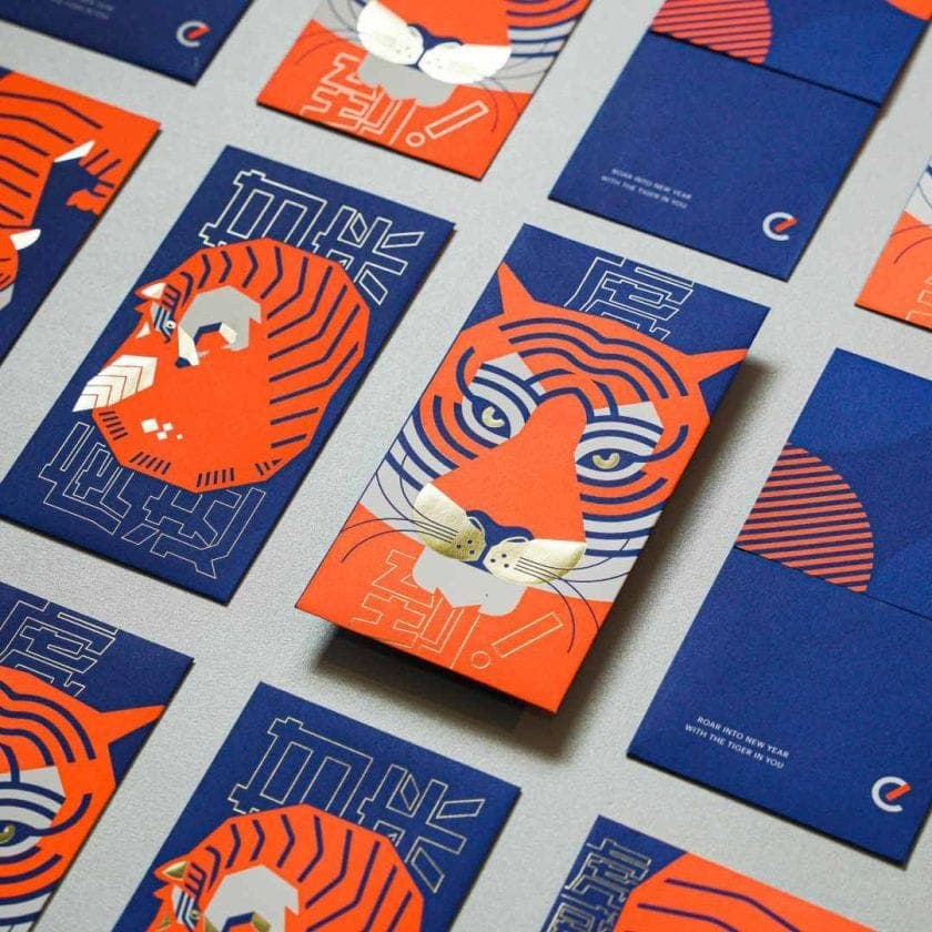 Let Your Tiger Soar To Revive – Tiger Year Money Packets – view 2