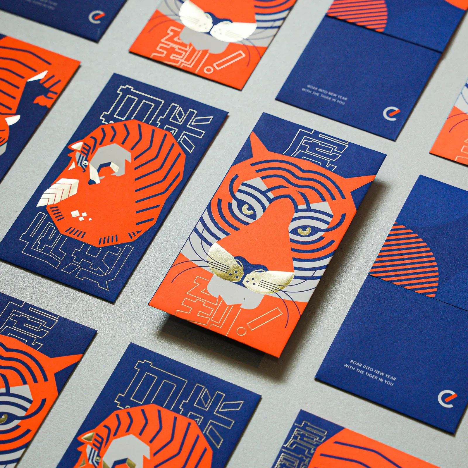 Let Your Tiger Soar To Revive Tiger Year Money Packets - Premium Edition – view 5