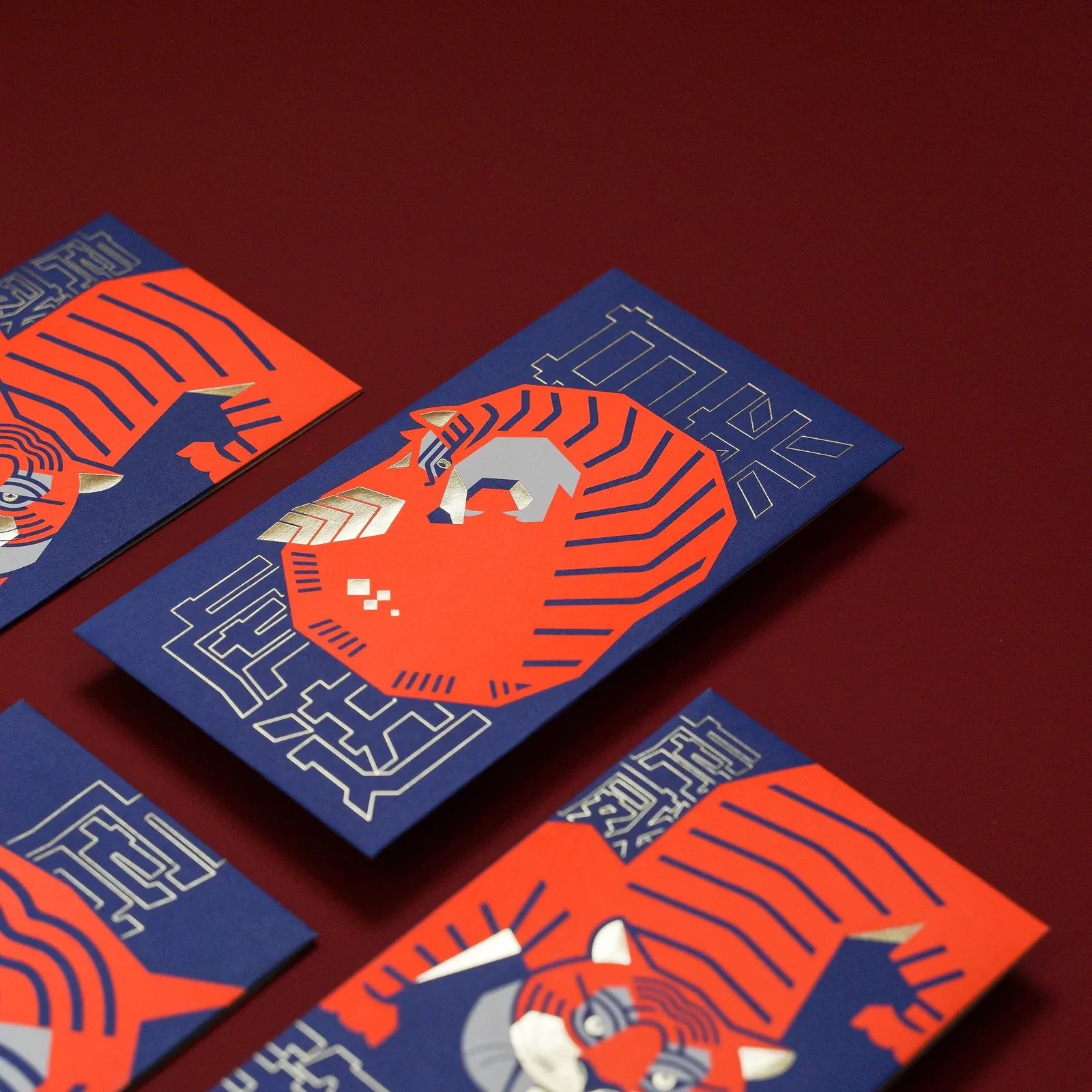 Let Your Tiger Soar To Revive Tiger Year Money Packets - Premium Edition – view 7