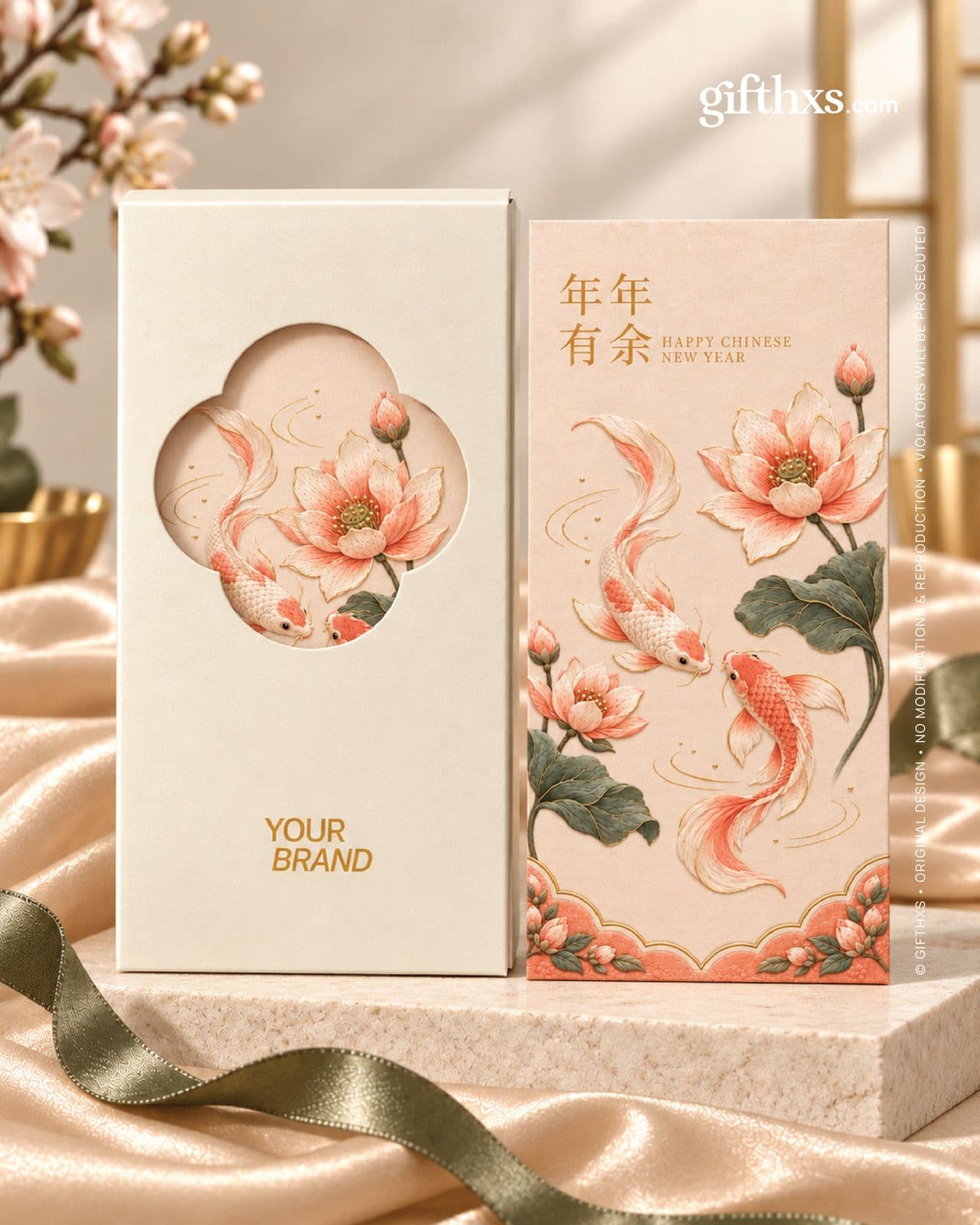 An Embroidered Spring 锦绣迎春系列 – view 6