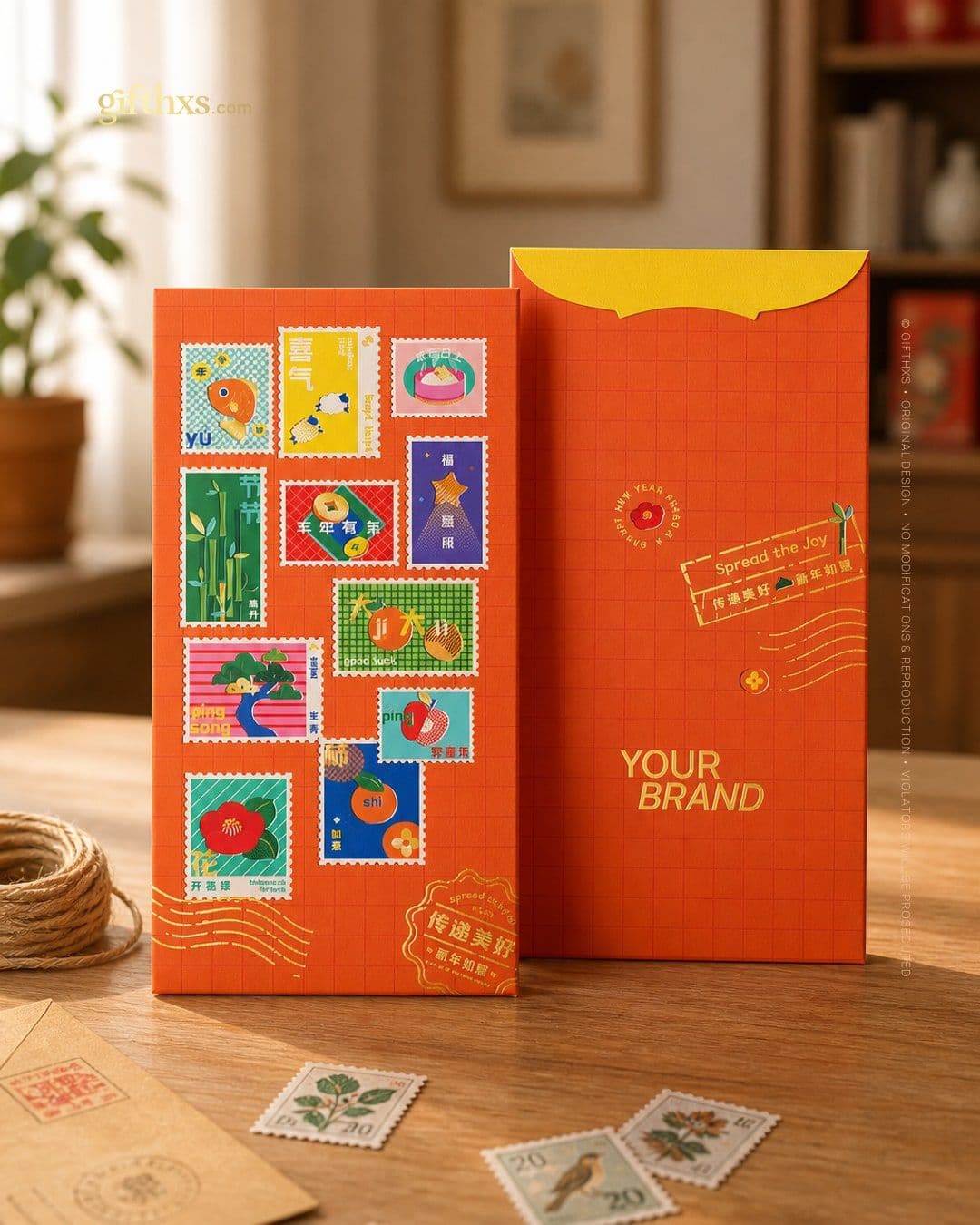 Spread the Joy – view 4