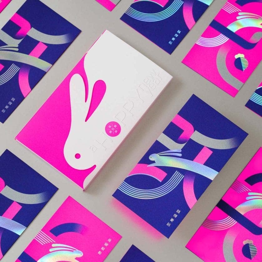 A Hoppy New Year – Rabbit Year Money Packets – view 2