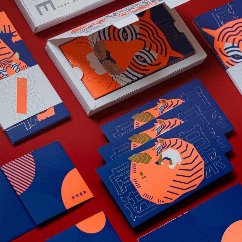 Let Your Tiger Soar To Revive – Tiger Year Money Packets – view 3