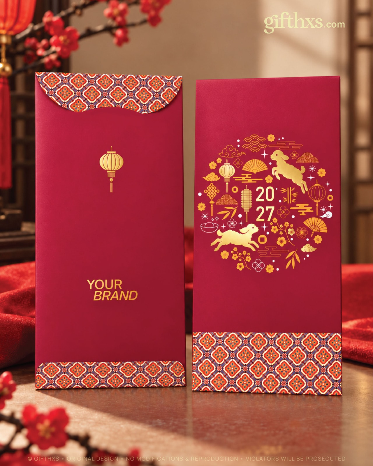 Spring Leap 羊跃新春系列 – view 3