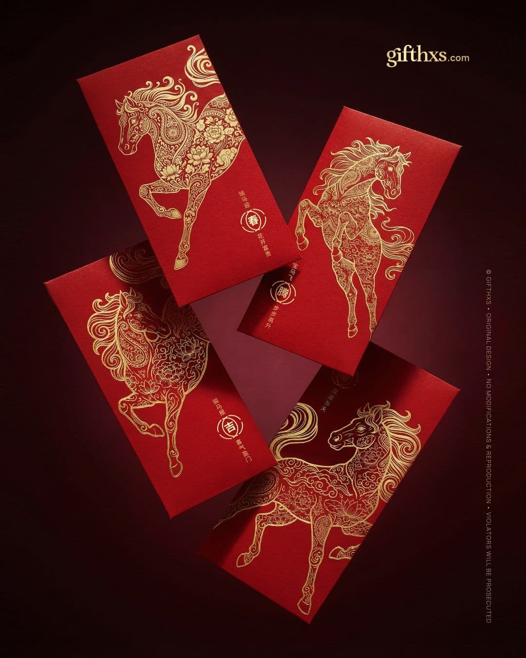 Embroidered Elegance 锦绣骏图系列 – view 3