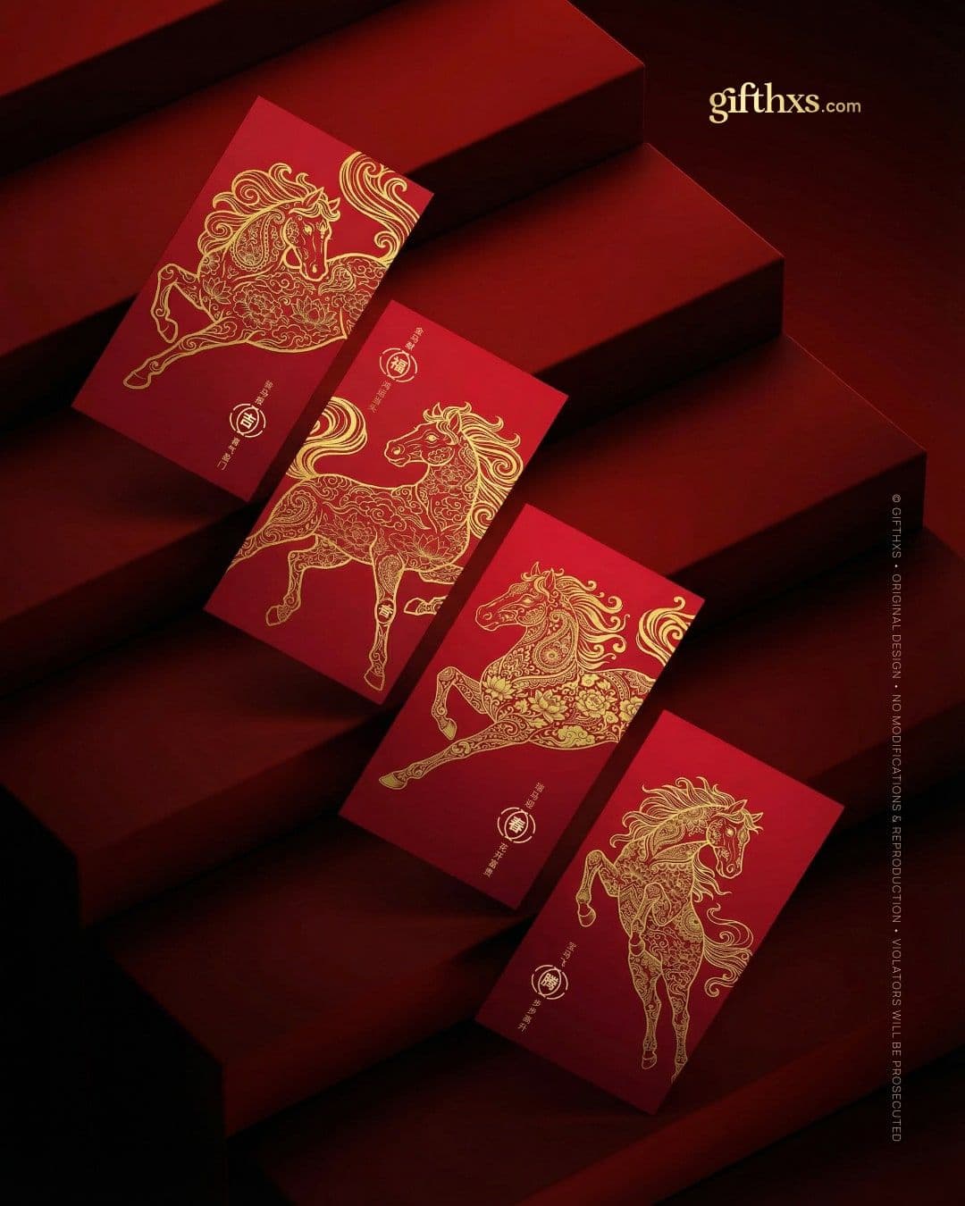 Embroidered Elegance 锦绣骏图系列 – view 7