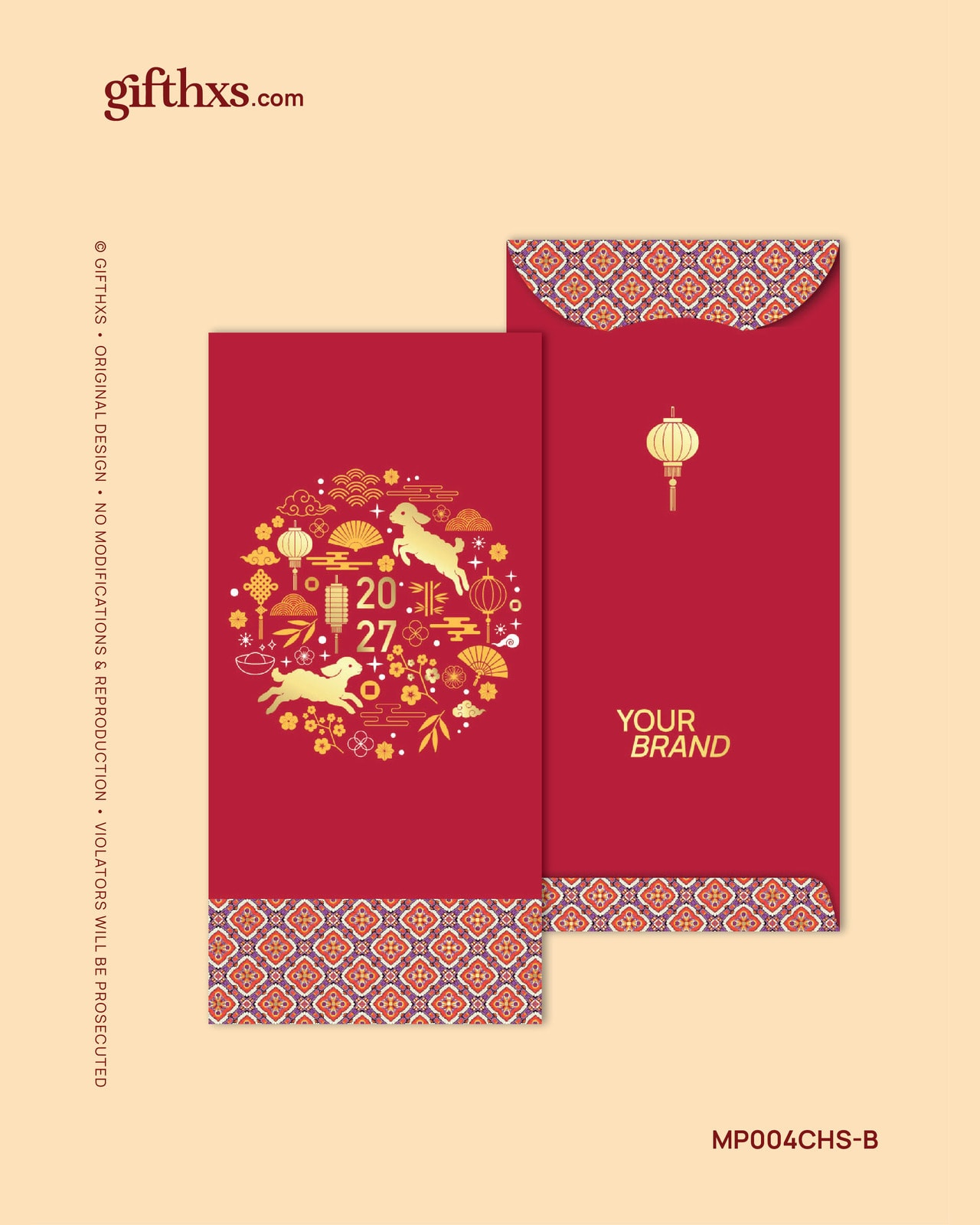 Spring Leap 羊跃新春系列 – view 7