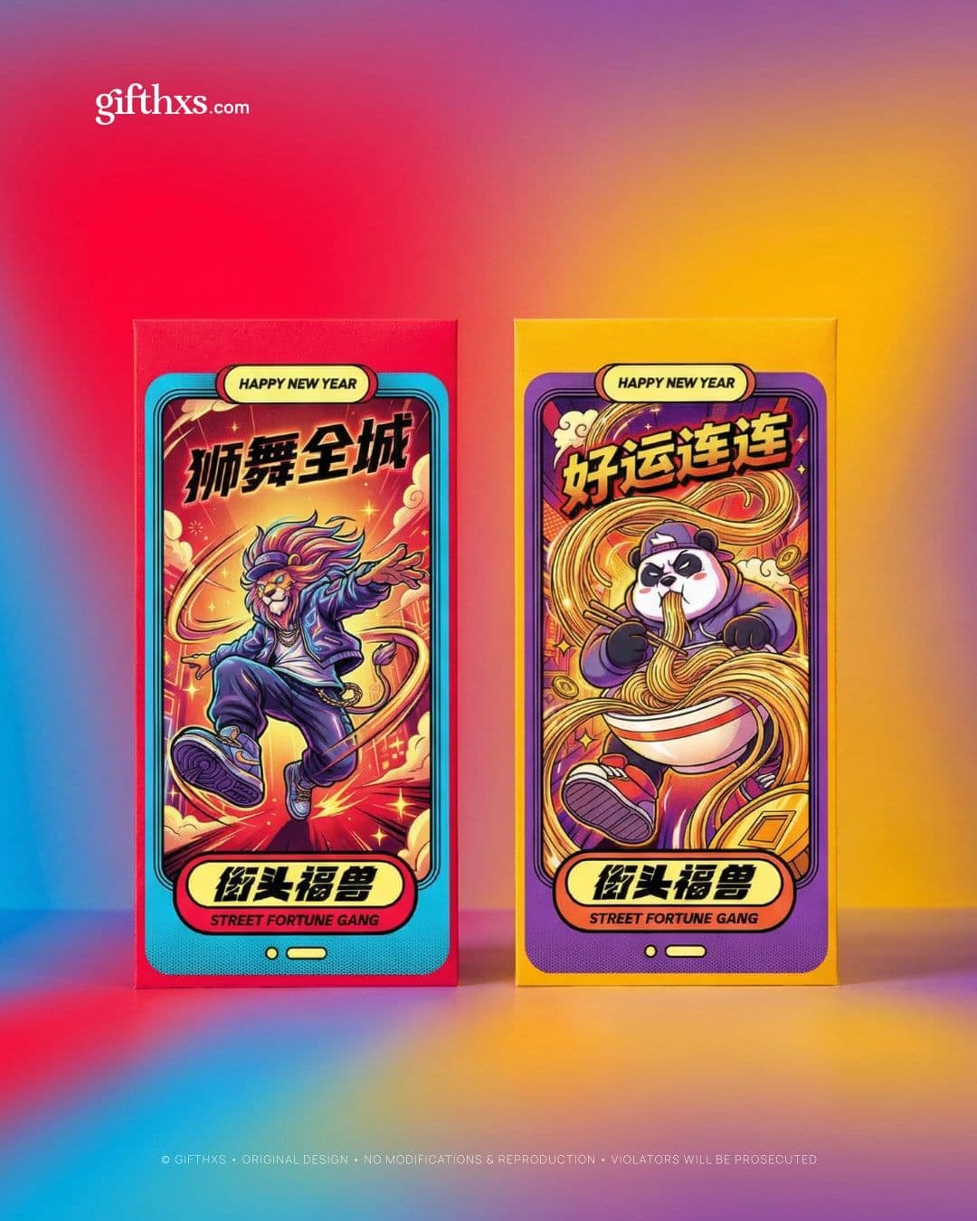 Street Fortune Gang 街头福兽系列 – view 4