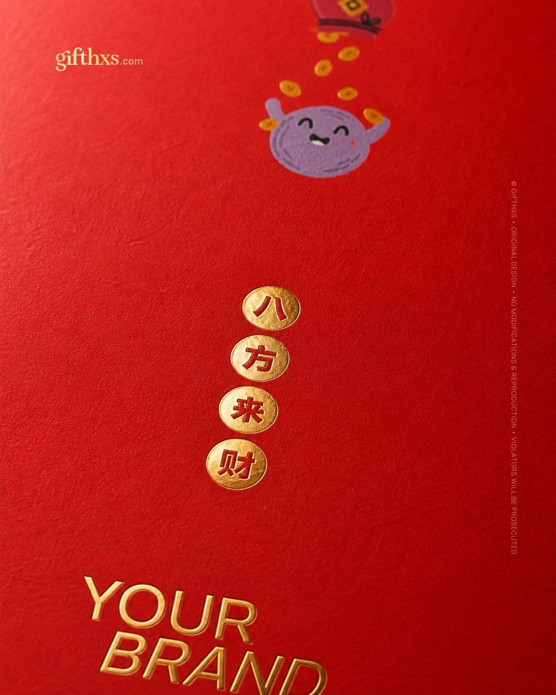 NEW-iverse Year – view 6