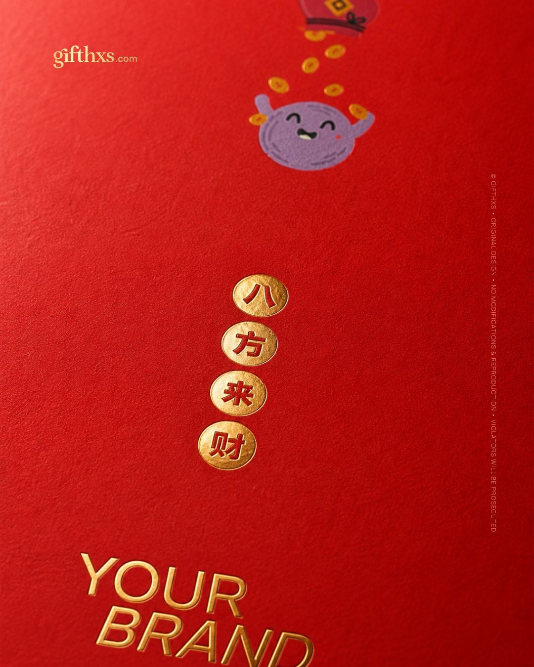 NEW-iverse Year – view 6
