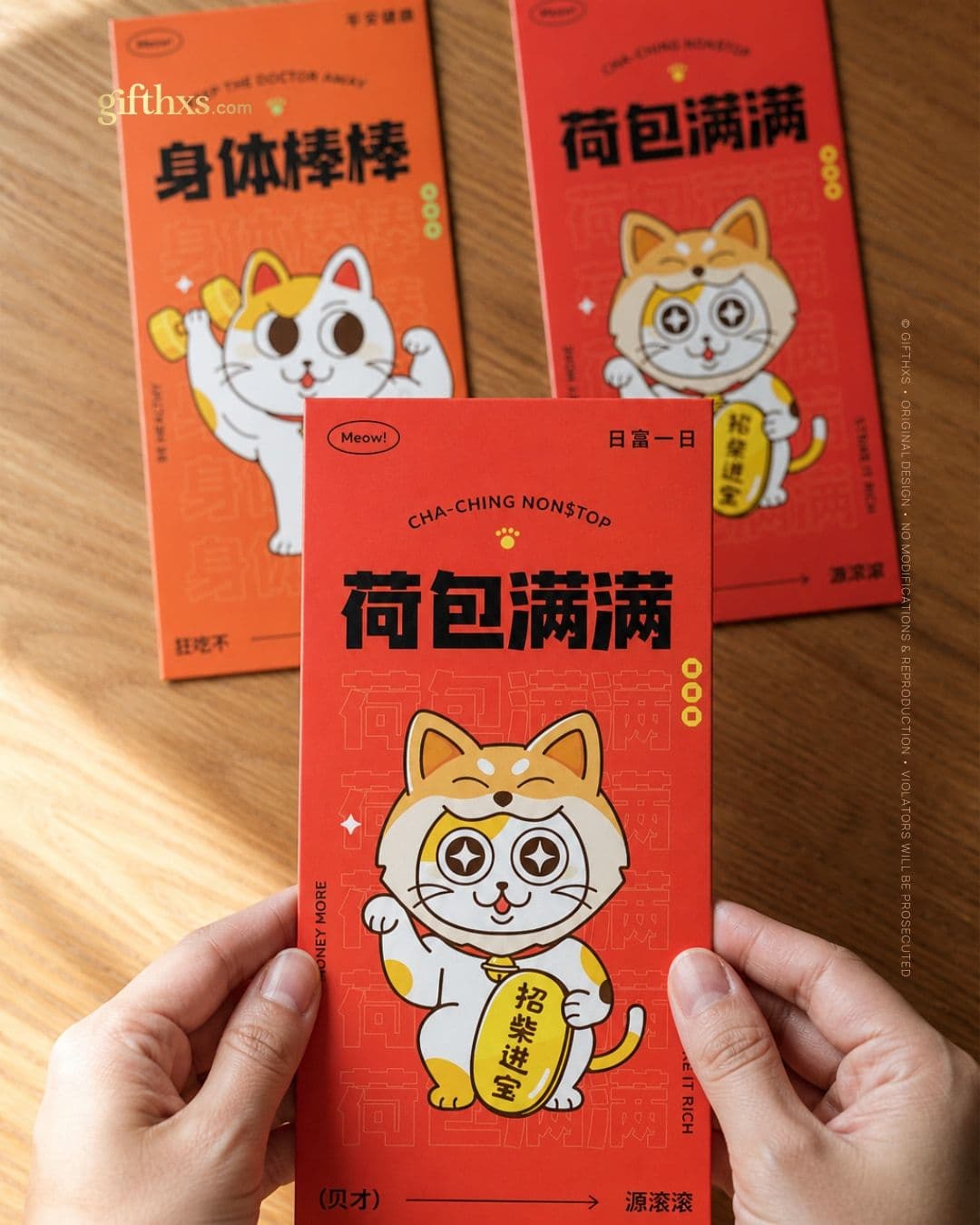 Good Year With Meows 好运猫咪贺岁系列 – view 6