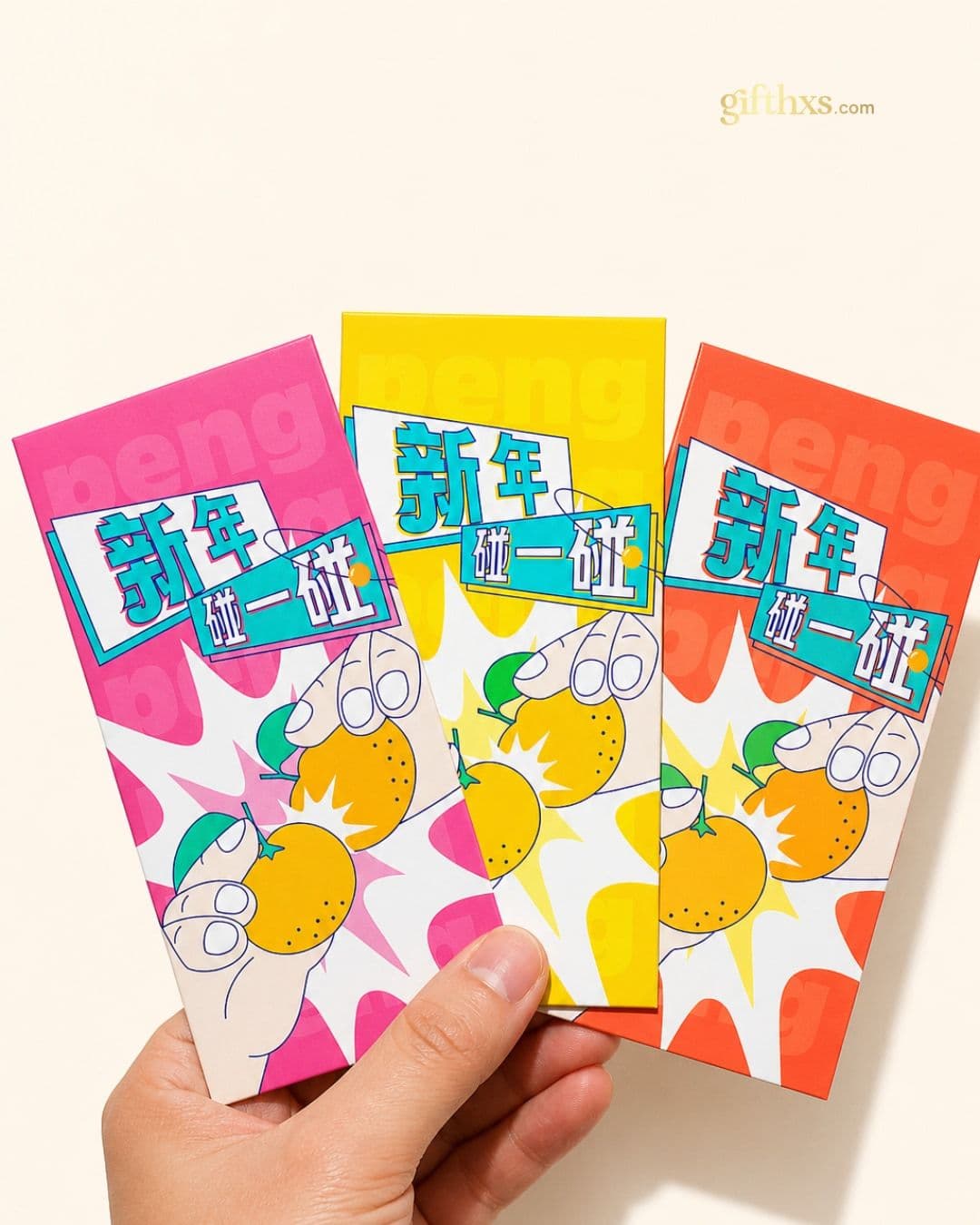 Peng Yi Peng 碰一碰 – view 5