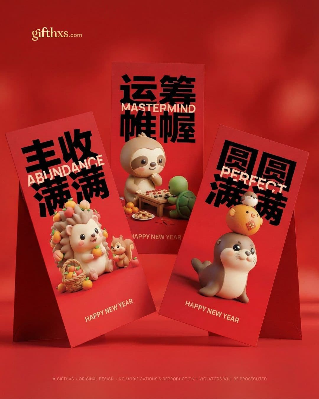 Fortune Cuties 福萌贺岁系列 – view 4