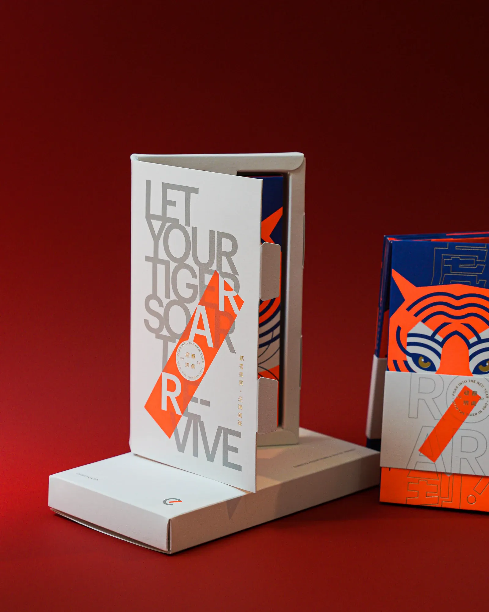 Let Your Tiger Soar To Revive Tiger Year Money Packets - Premium Edition – view 4
